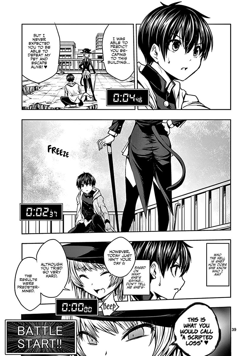 Read Battle in 5 Seconds After Meeting Manga Online