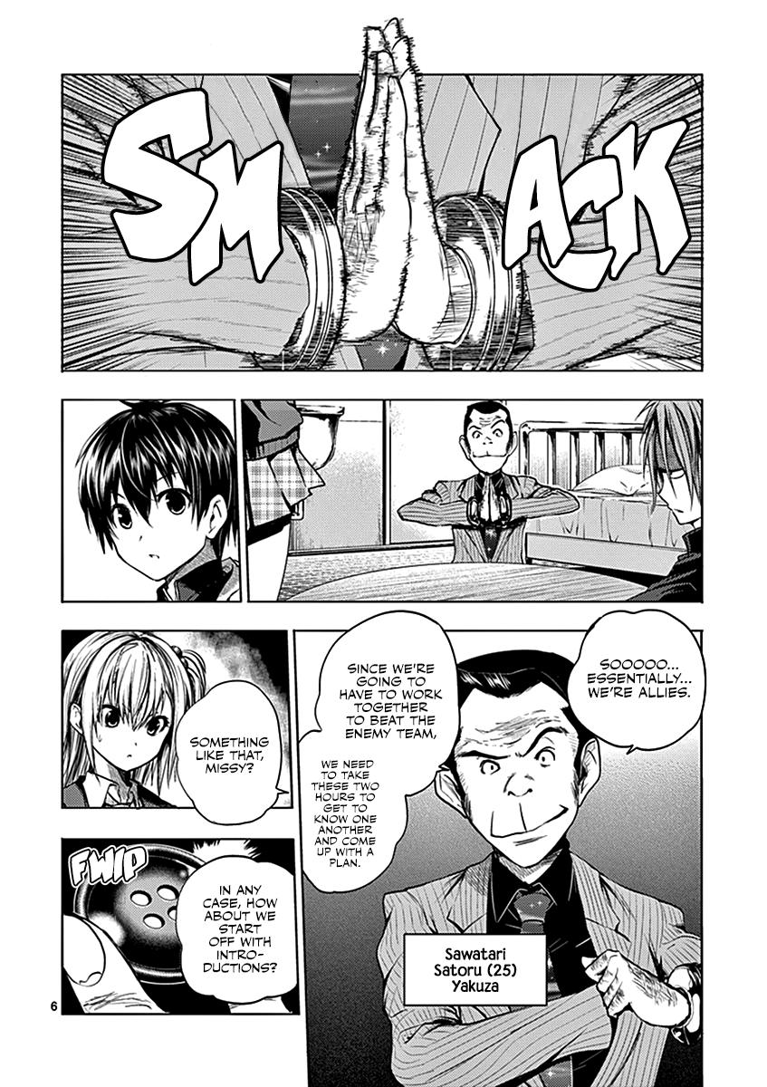 Read Battle in 5 Seconds After Meeting Manga Online
