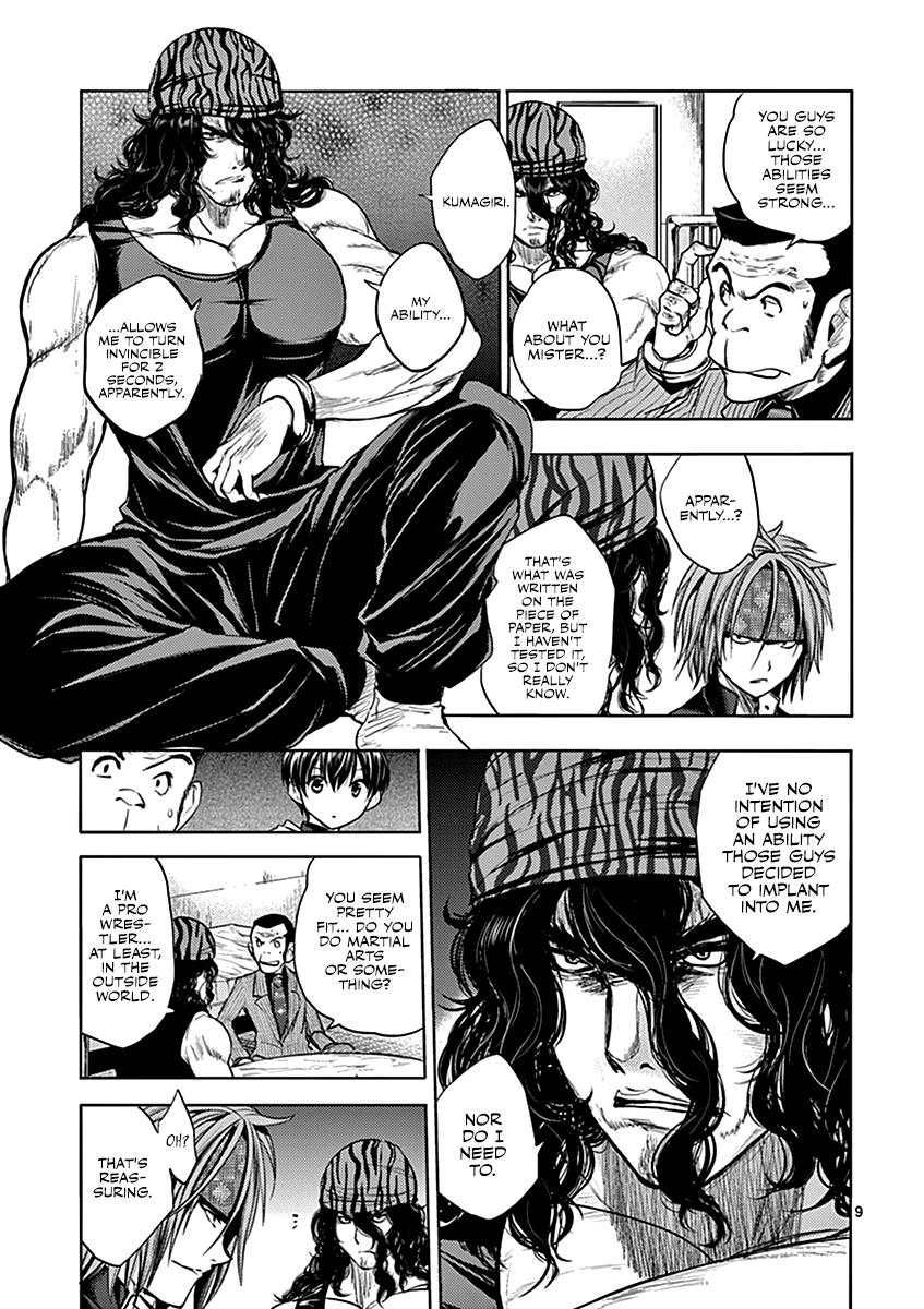 Read Battle in 5 Seconds After Meeting Manga Online