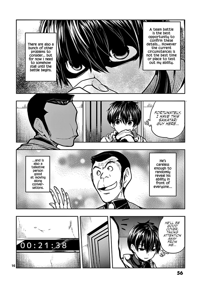 Read Battle in 5 Seconds After Meeting Manga Online