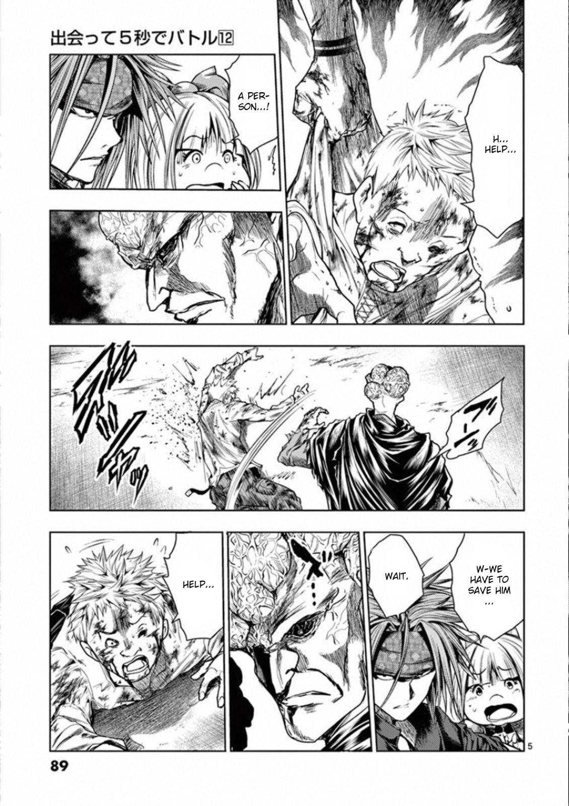 Read Battle in 5 Seconds After Meeting Manga Online