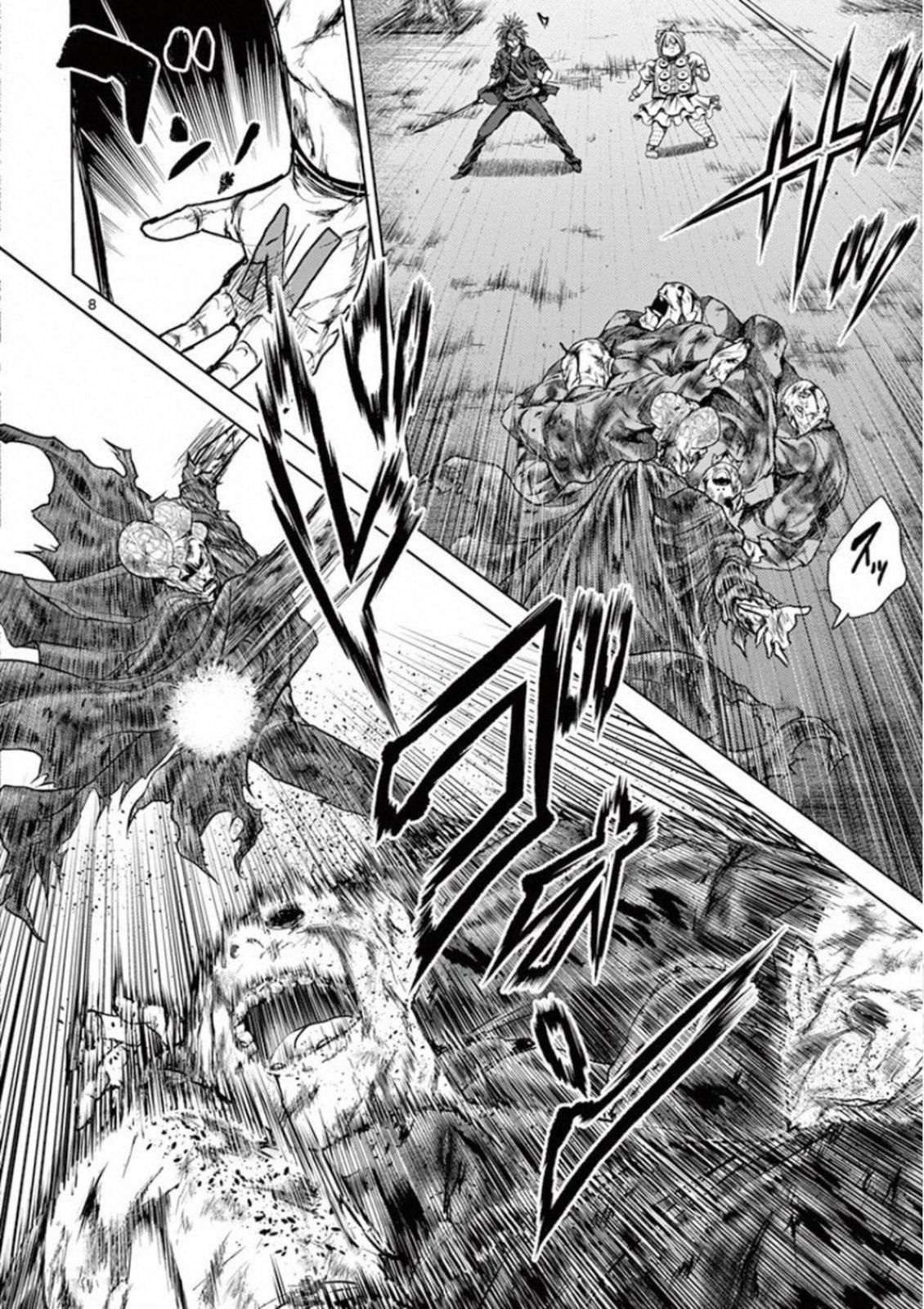 Read Battle in 5 Seconds After Meeting Manga Online