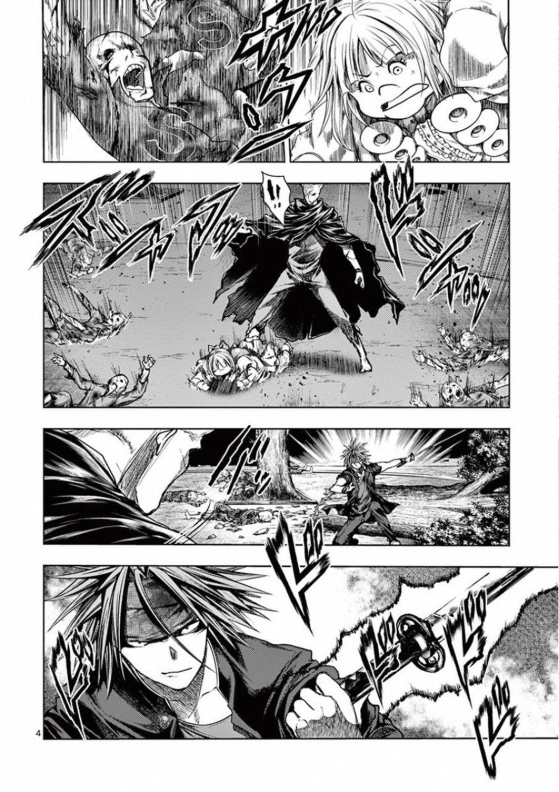 Read Battle in 5 Seconds After Meeting Manga Online