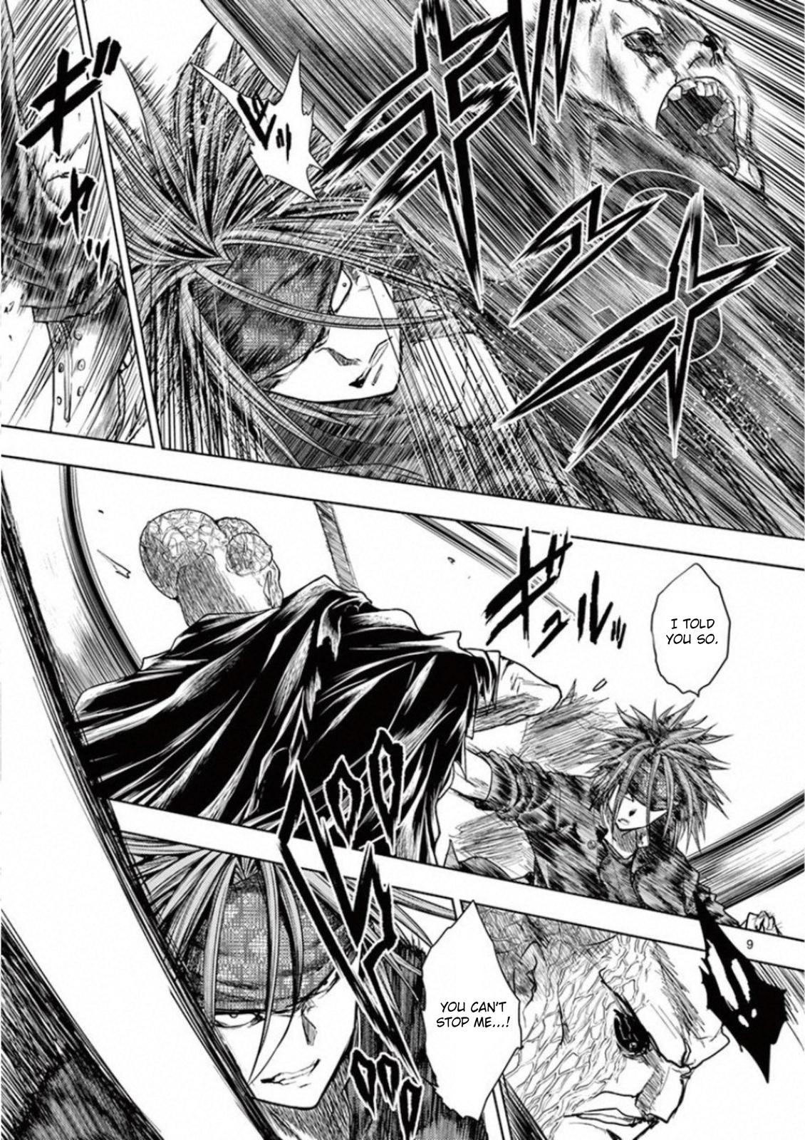 Read Battle in 5 Seconds After Meeting Manga Online