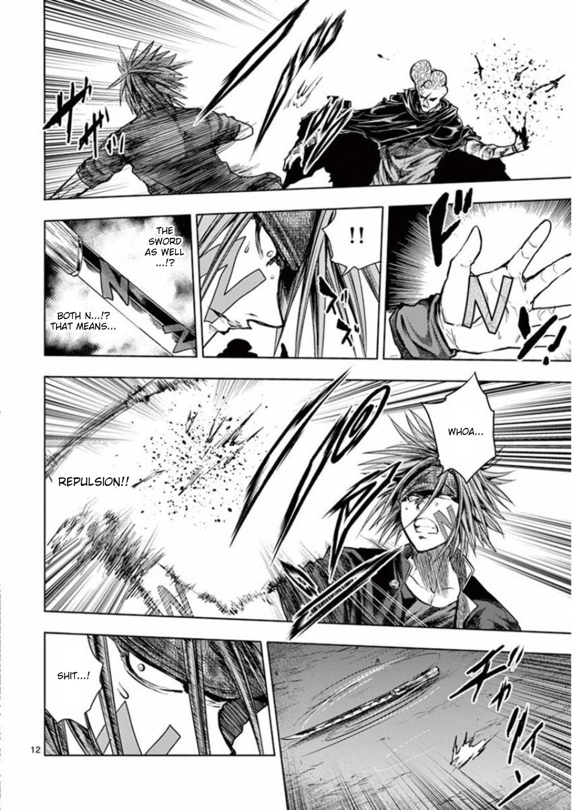 Read Battle in 5 Seconds After Meeting Manga Online