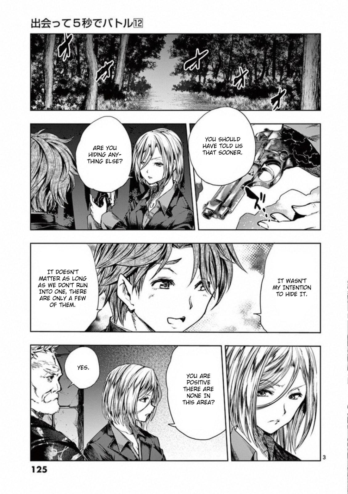 Read Battle in 5 Seconds After Meeting Manga Online