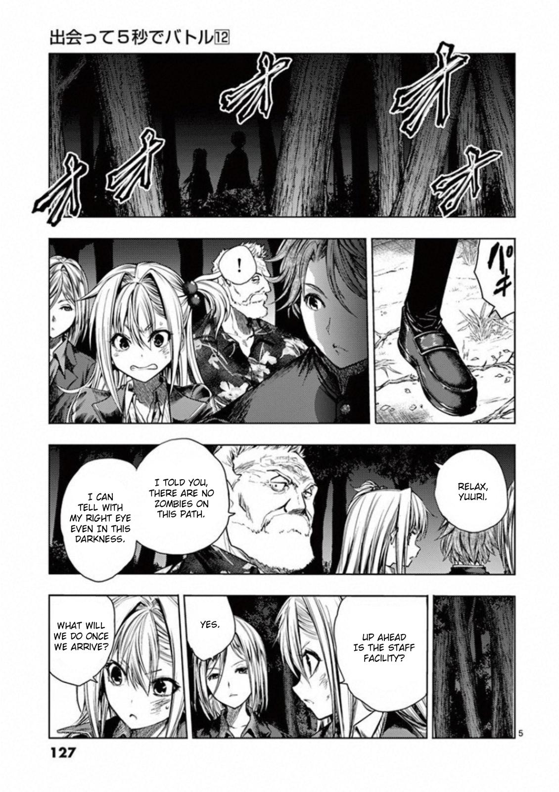 Read Battle in 5 Seconds After Meeting Manga Online