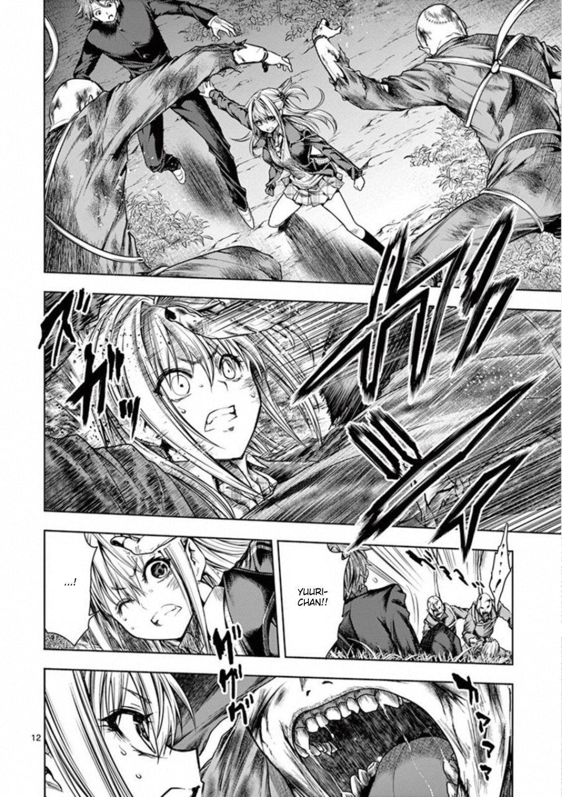 Read Battle in 5 Seconds After Meeting Manga Online