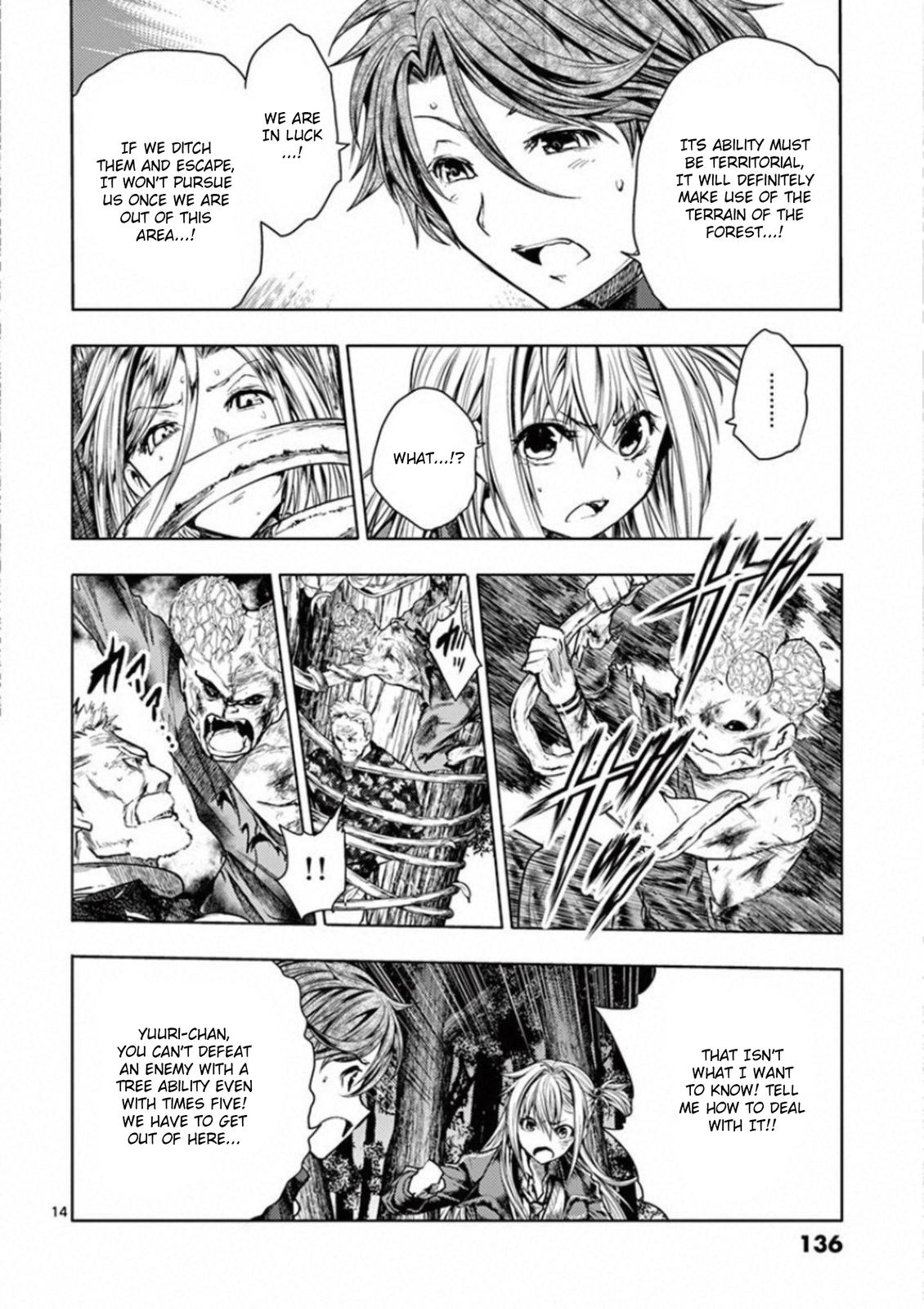 Read Battle in 5 Seconds After Meeting Manga Online