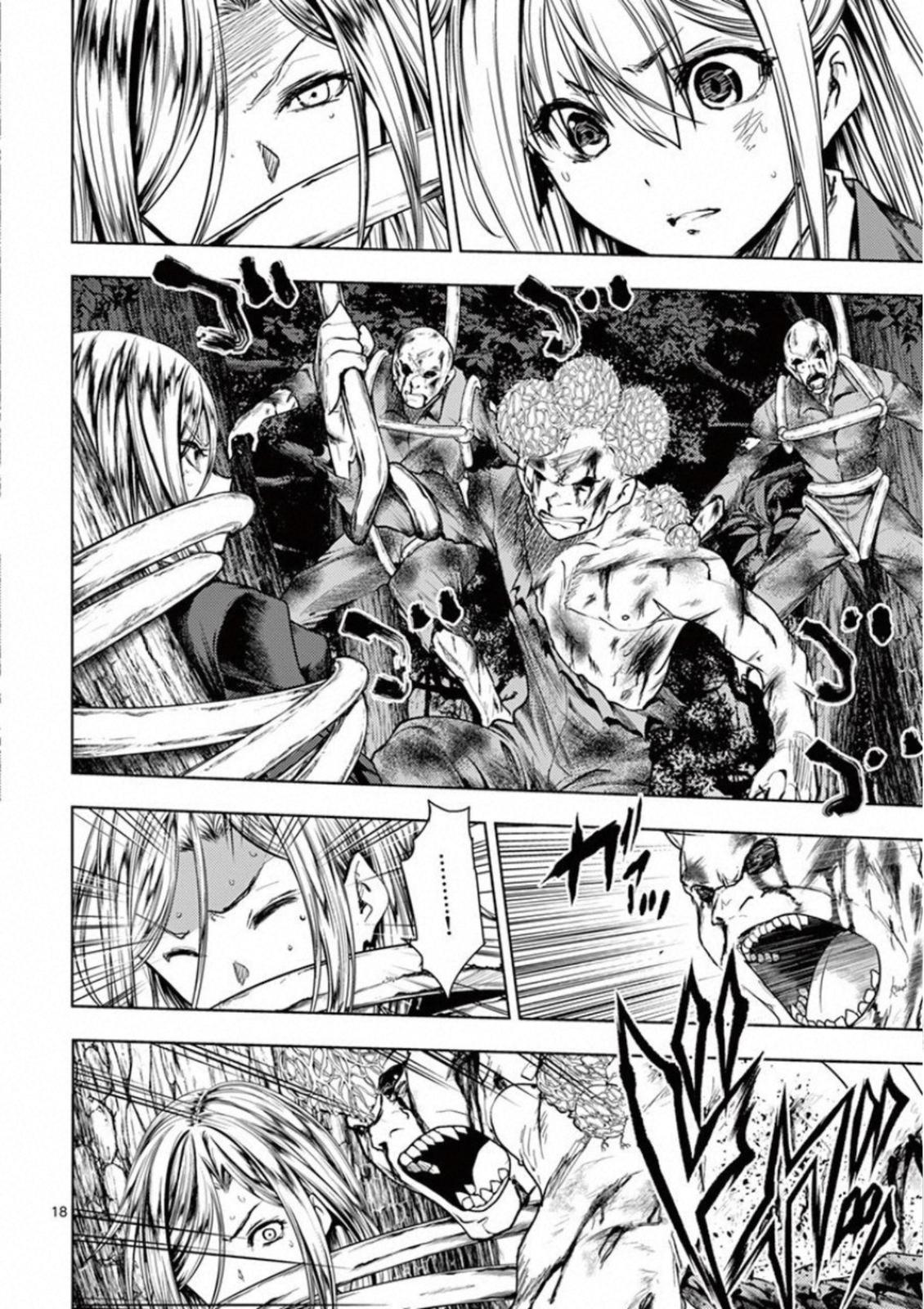 Read Battle in 5 Seconds After Meeting Manga Online