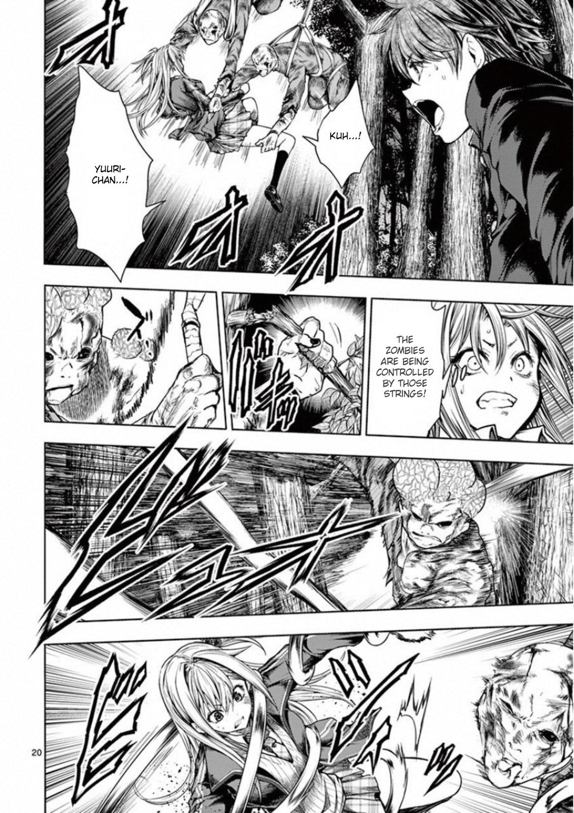 Read Battle in 5 Seconds After Meeting Manga Online