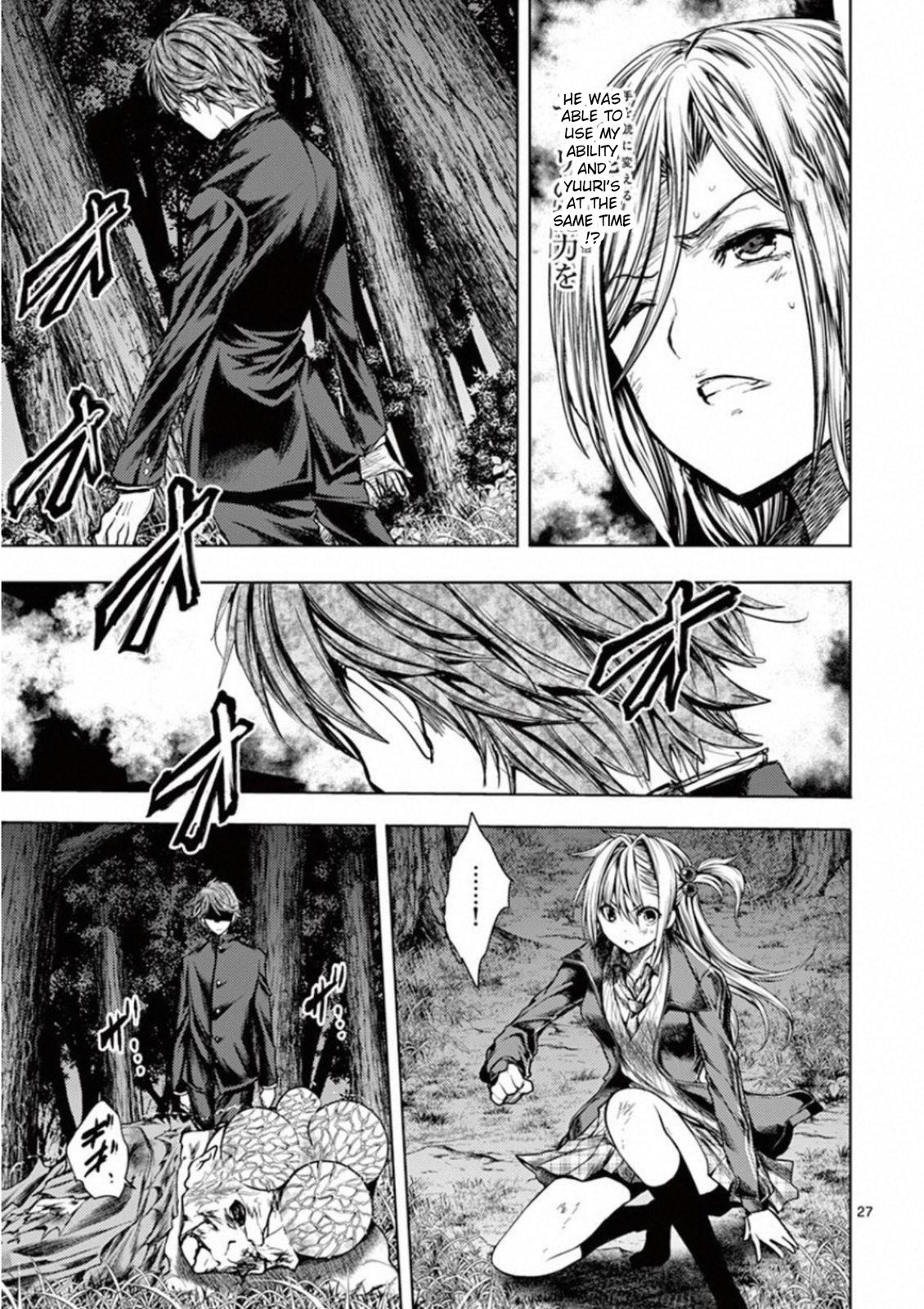 Read Battle in 5 Seconds After Meeting Manga Online