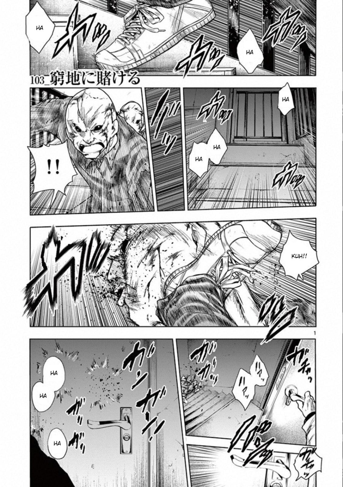 Read Battle in 5 Seconds After Meeting Manga Online