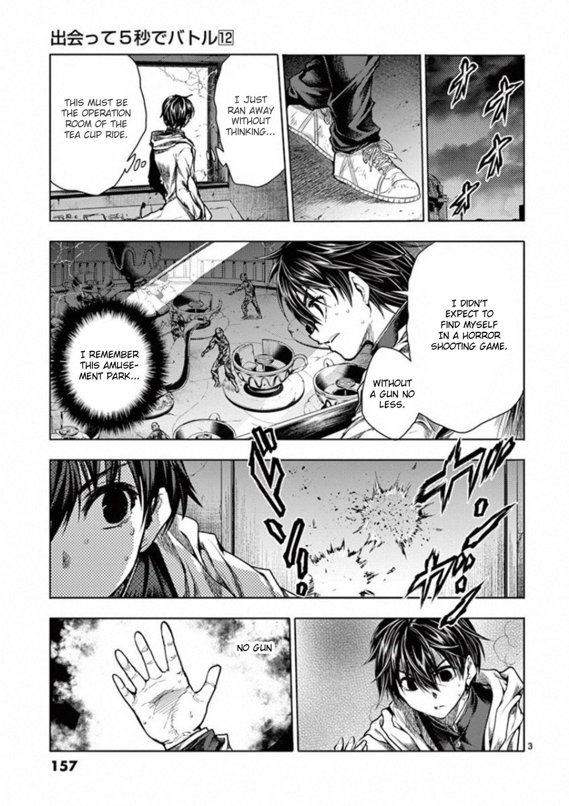 Read Battle in 5 Seconds After Meeting Manga Online