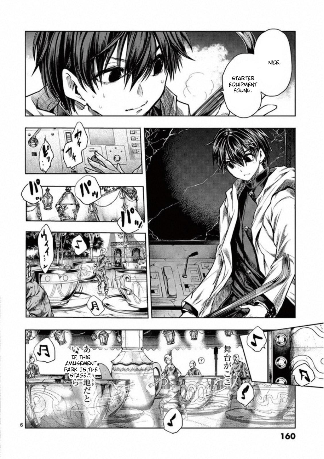 Read Battle in 5 Seconds After Meeting Manga Online