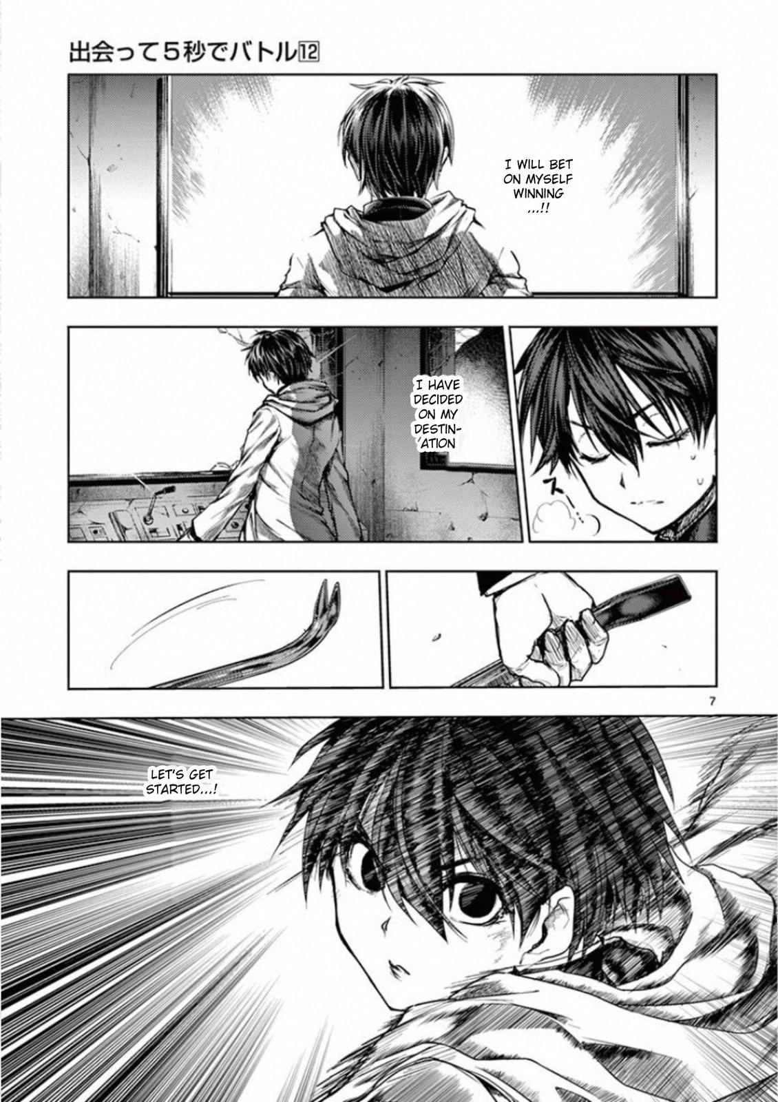 Read Battle in 5 Seconds After Meeting Manga Online