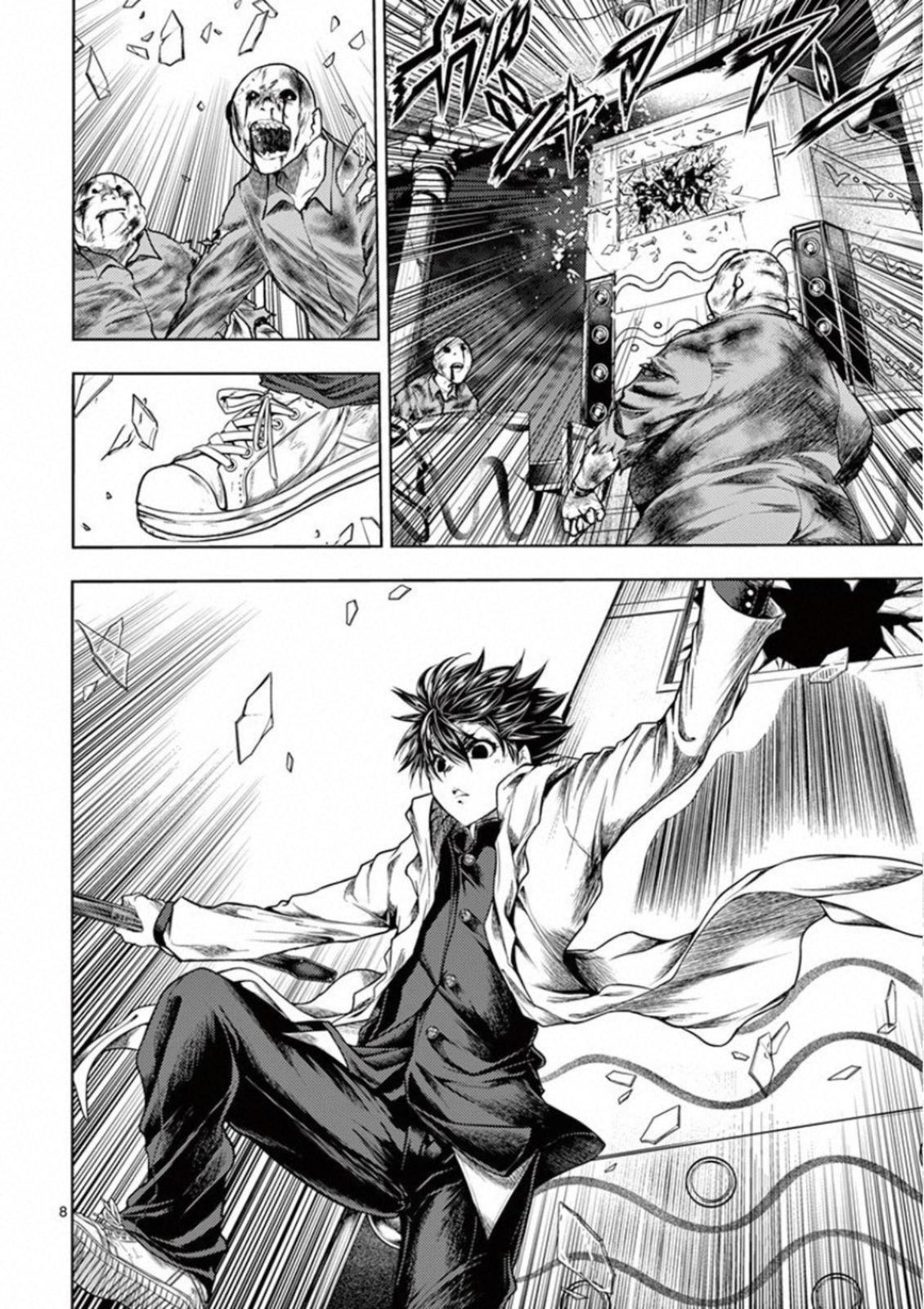 Read Battle in 5 Seconds After Meeting Manga Online