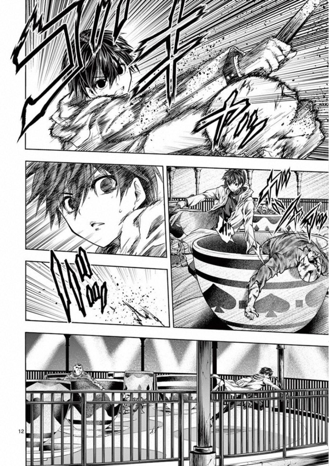 Read Battle in 5 Seconds After Meeting Manga Online