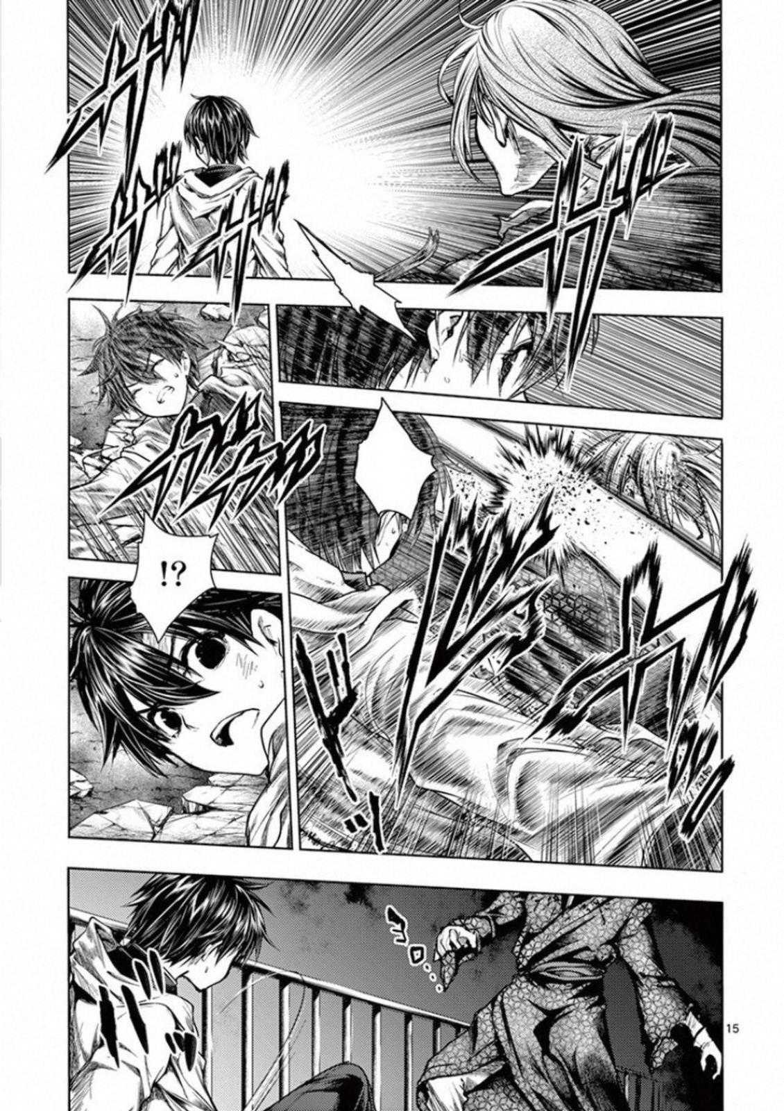 Read Battle in 5 Seconds After Meeting Manga Online