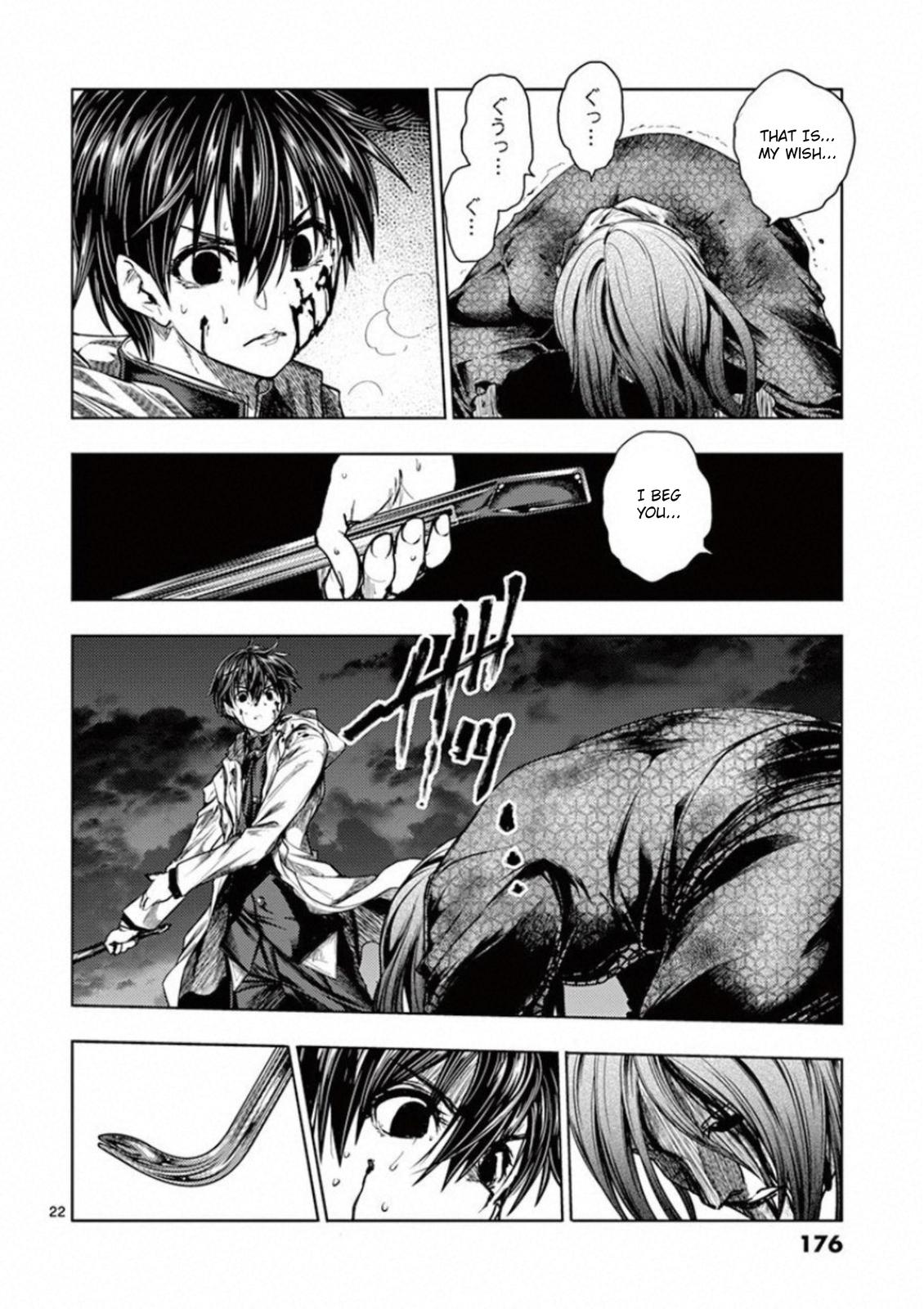 Read Battle in 5 Seconds After Meeting Manga Online