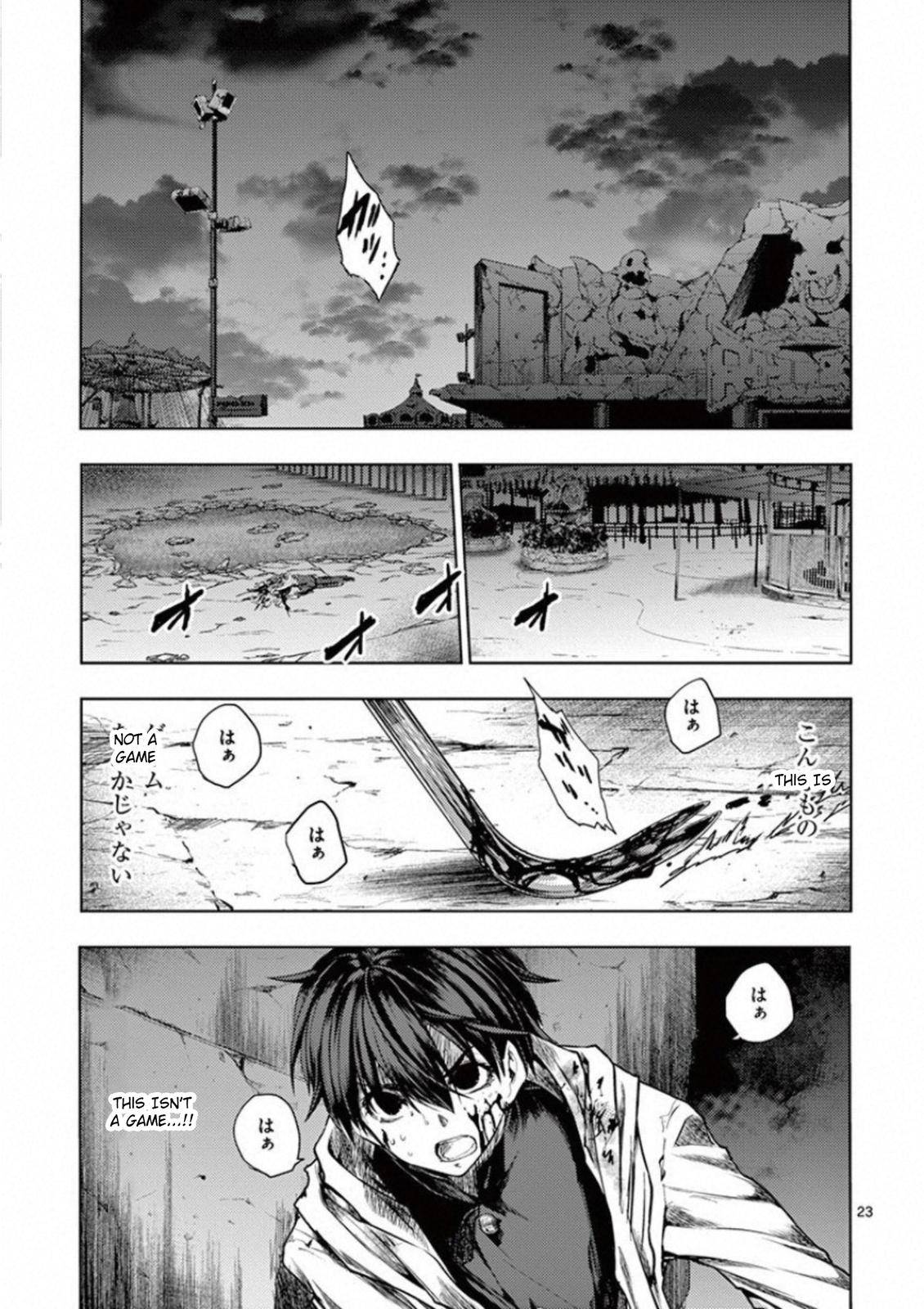 Read Battle in 5 Seconds After Meeting Manga Online