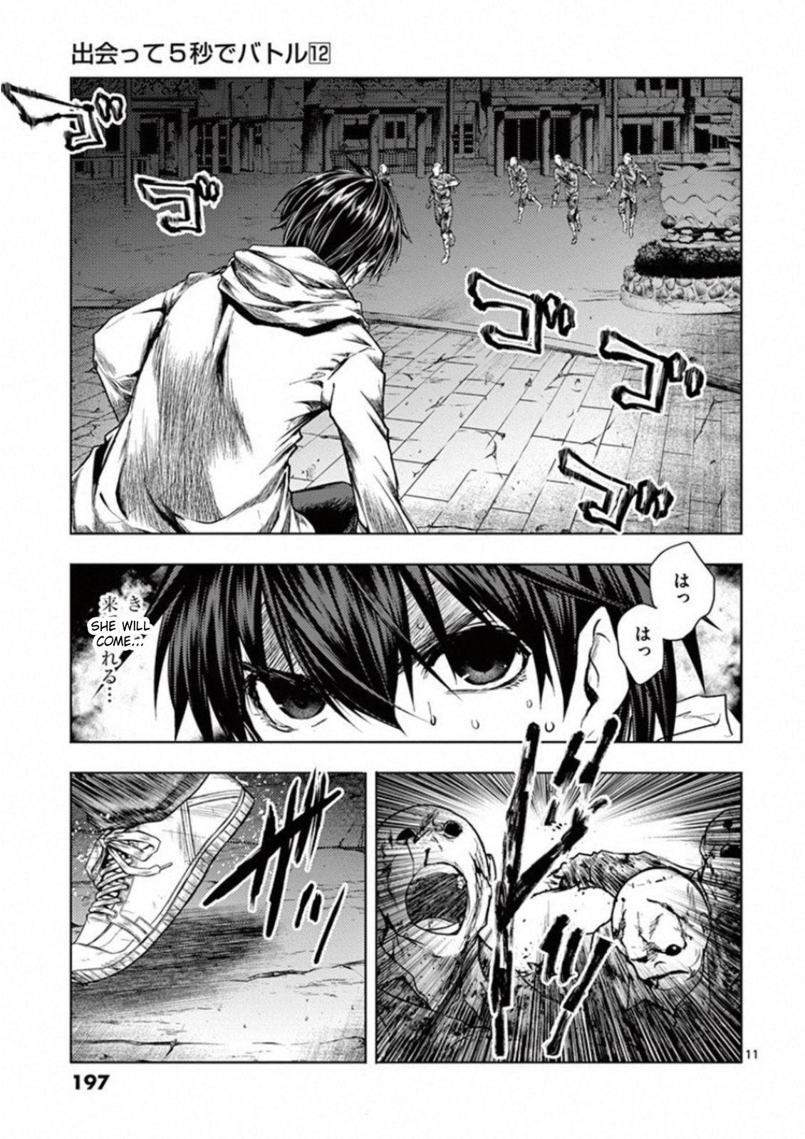 Read Battle in 5 Seconds After Meeting Manga Online