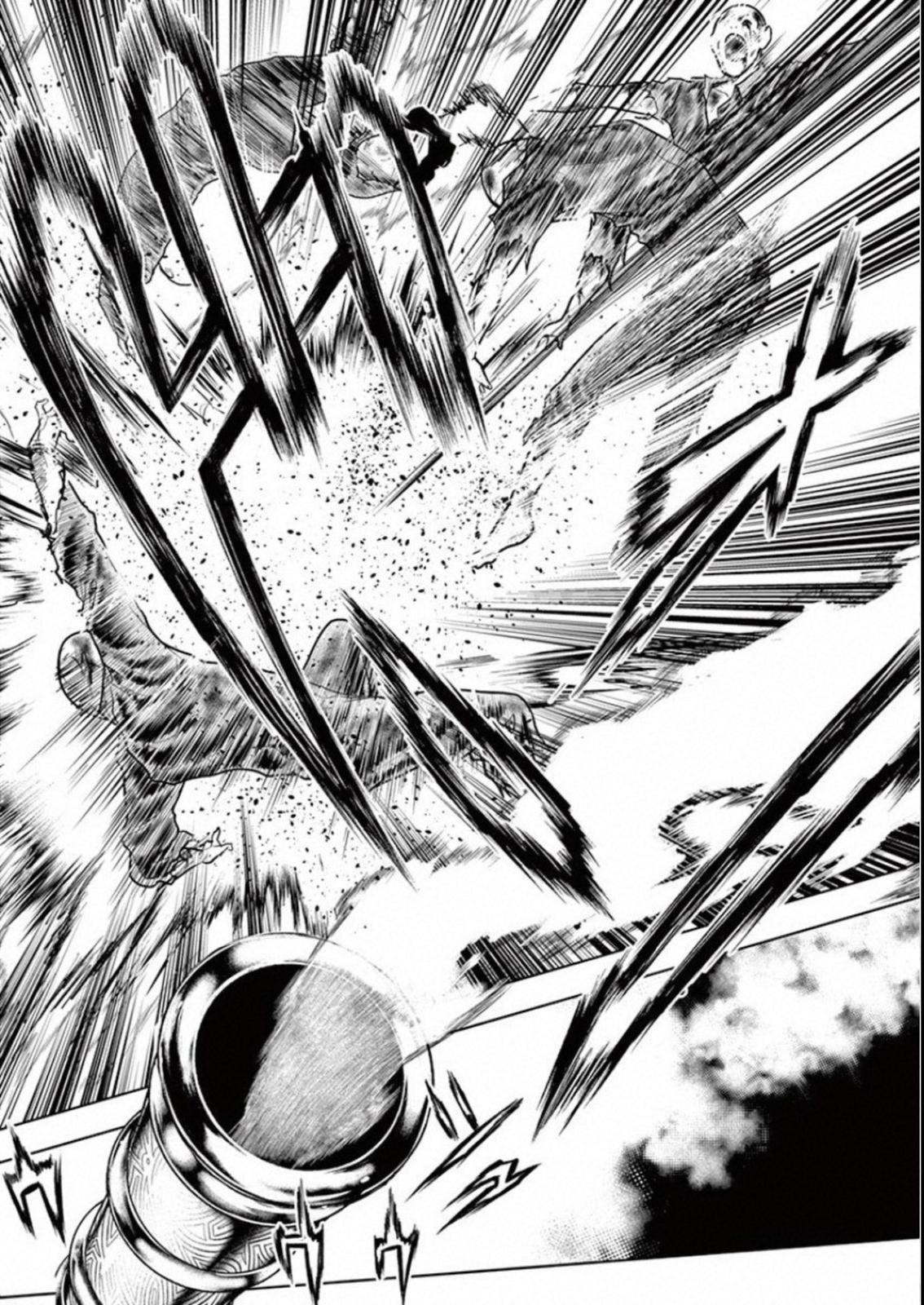 Read Battle in 5 Seconds After Meeting Manga Online