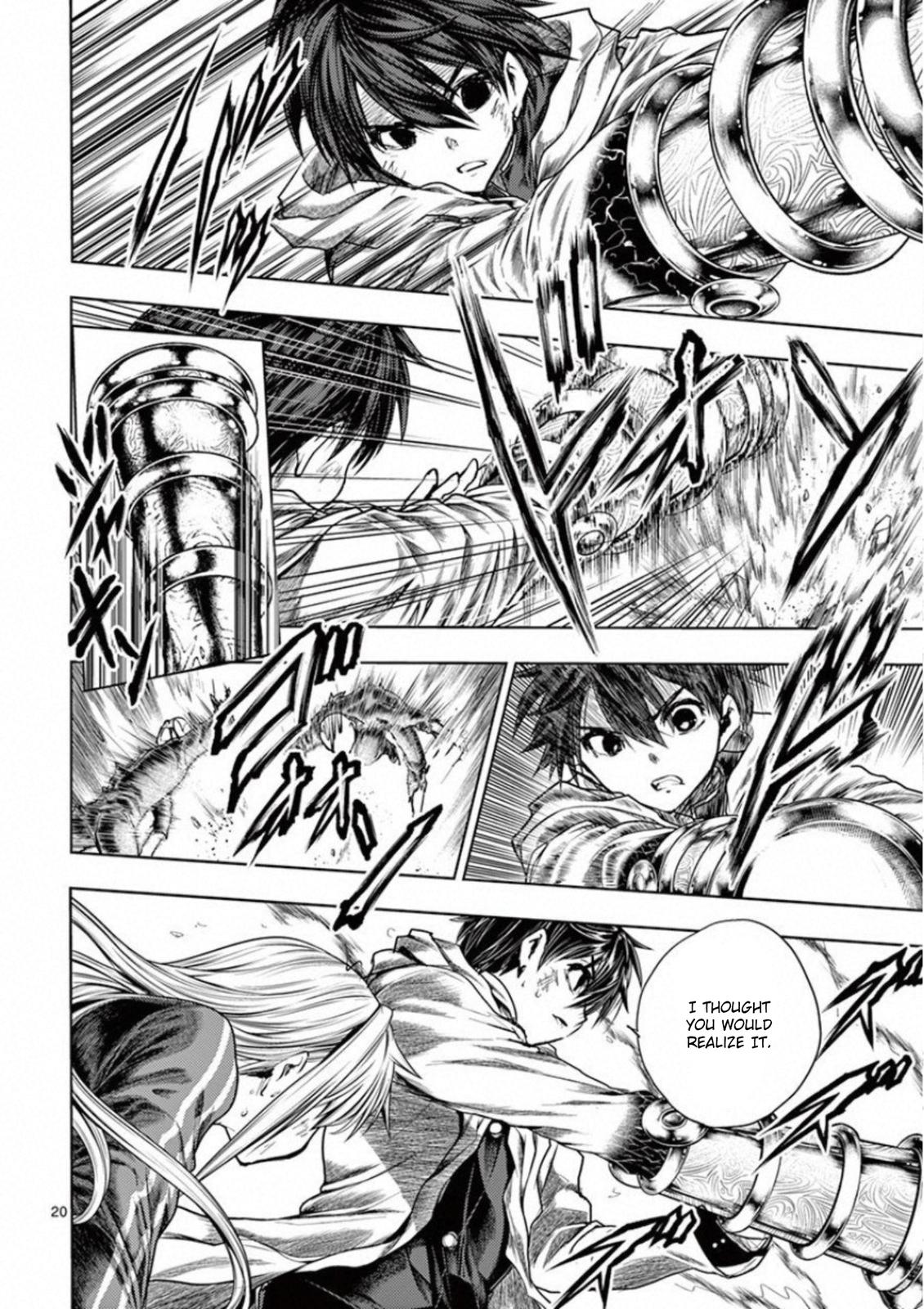 Read Battle in 5 Seconds After Meeting Manga Online