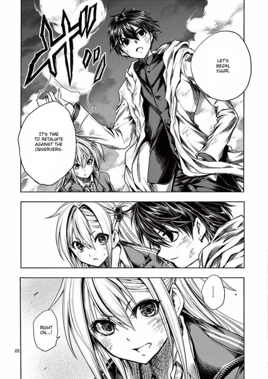 Read Battle in 5 Seconds After Meeting Manga Online