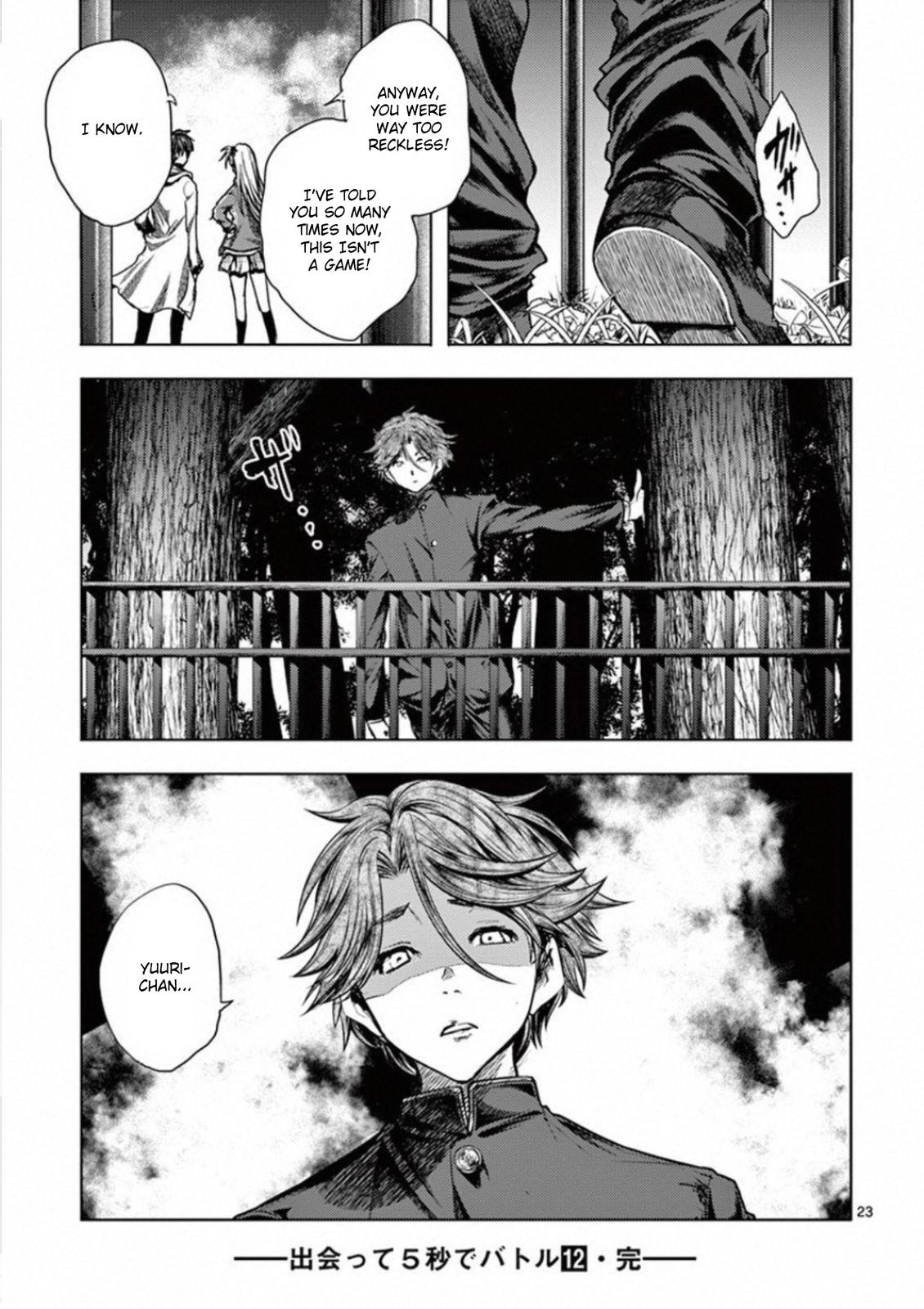Read Battle in 5 Seconds After Meeting Manga Online