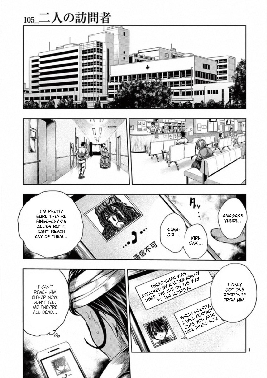 Read Battle in 5 Seconds After Meeting Manga Online