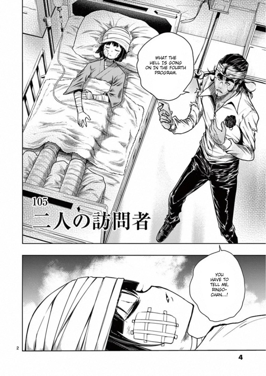 Read Battle in 5 Seconds After Meeting Manga Online