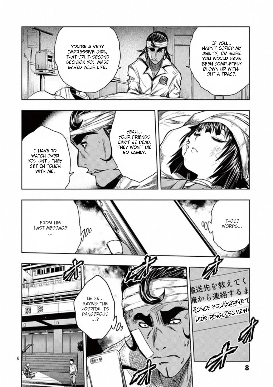 Read Battle in 5 Seconds After Meeting Manga Online