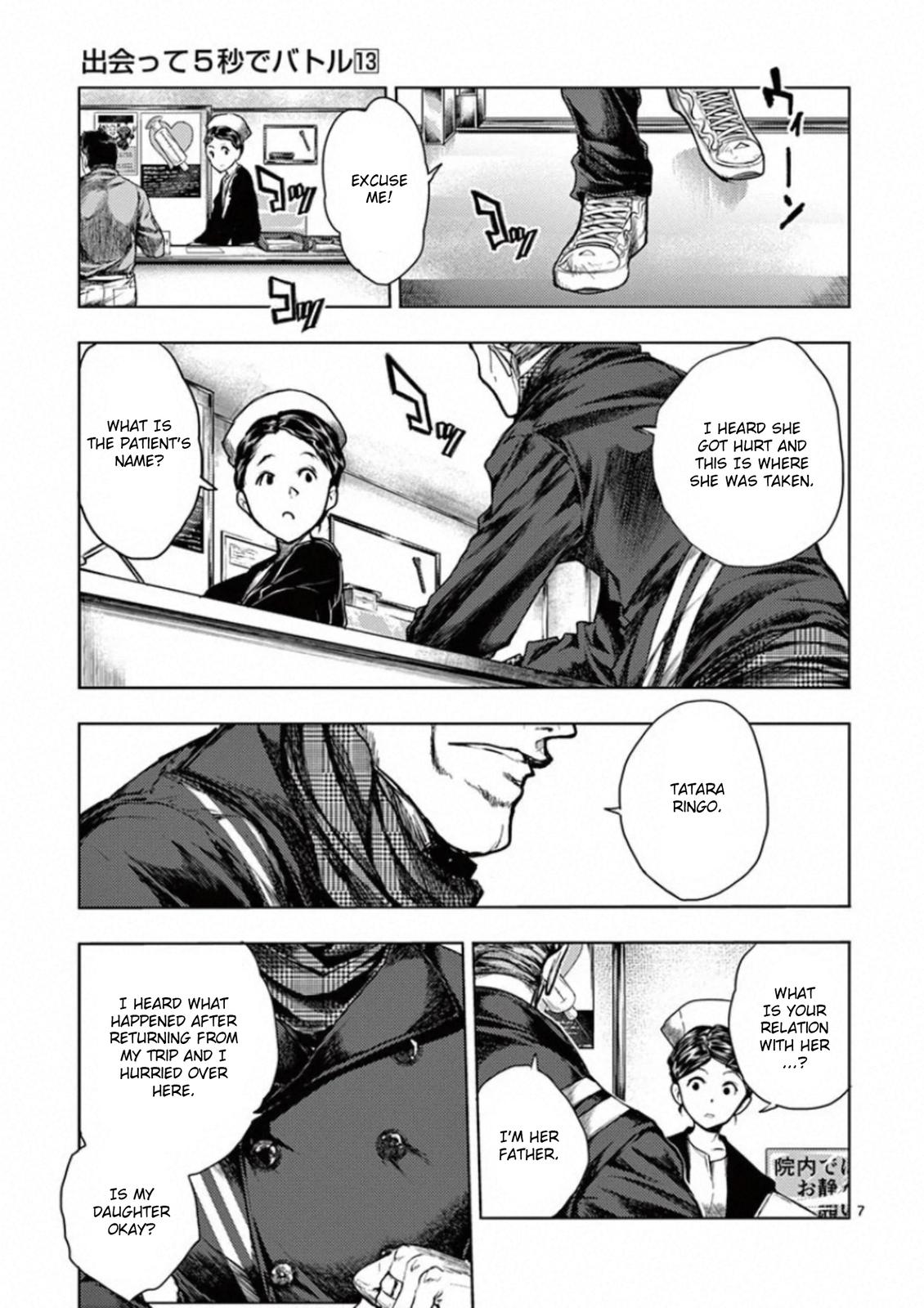 Read Battle in 5 Seconds After Meeting Manga Online
