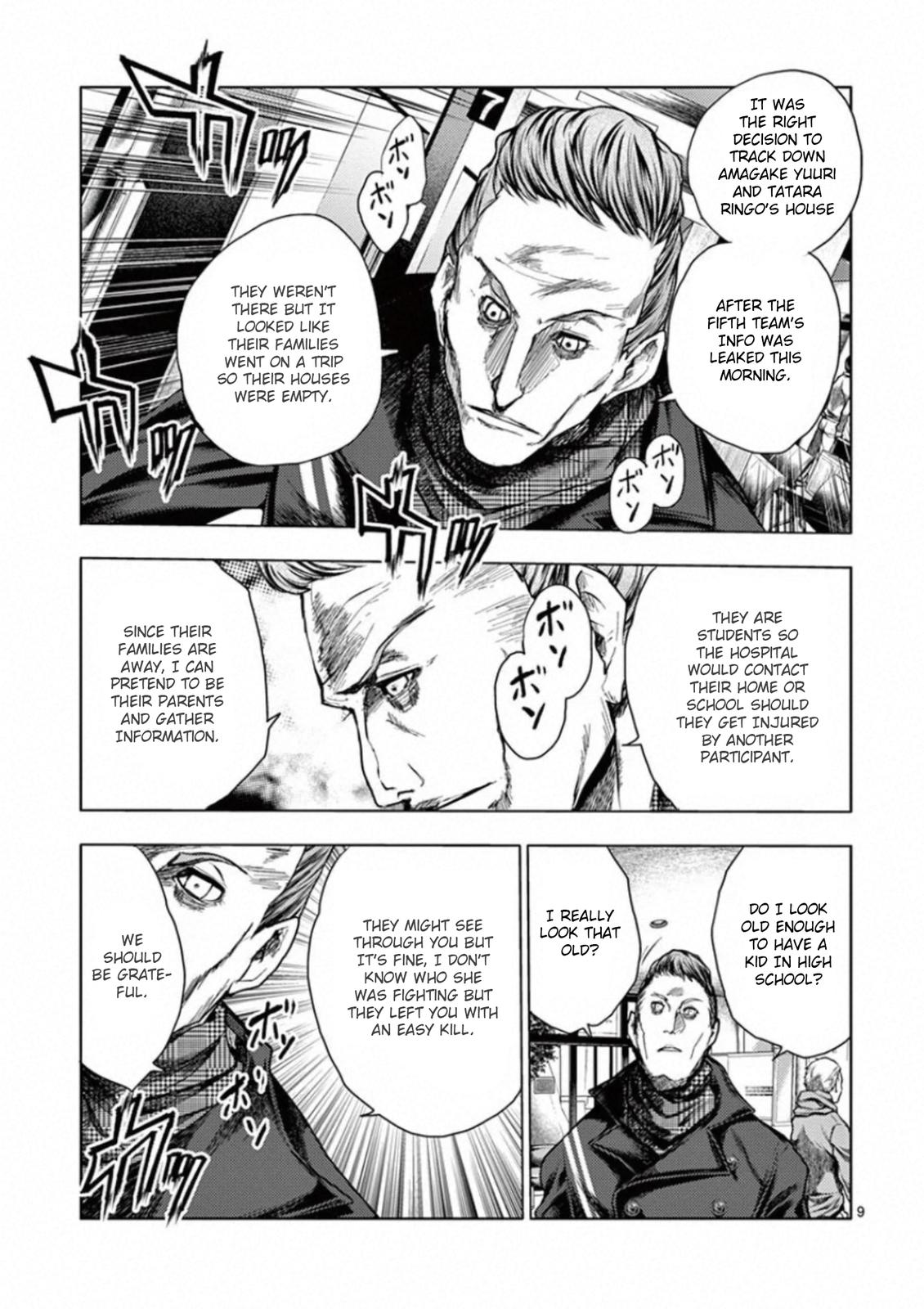 Read Battle in 5 Seconds After Meeting Manga Online