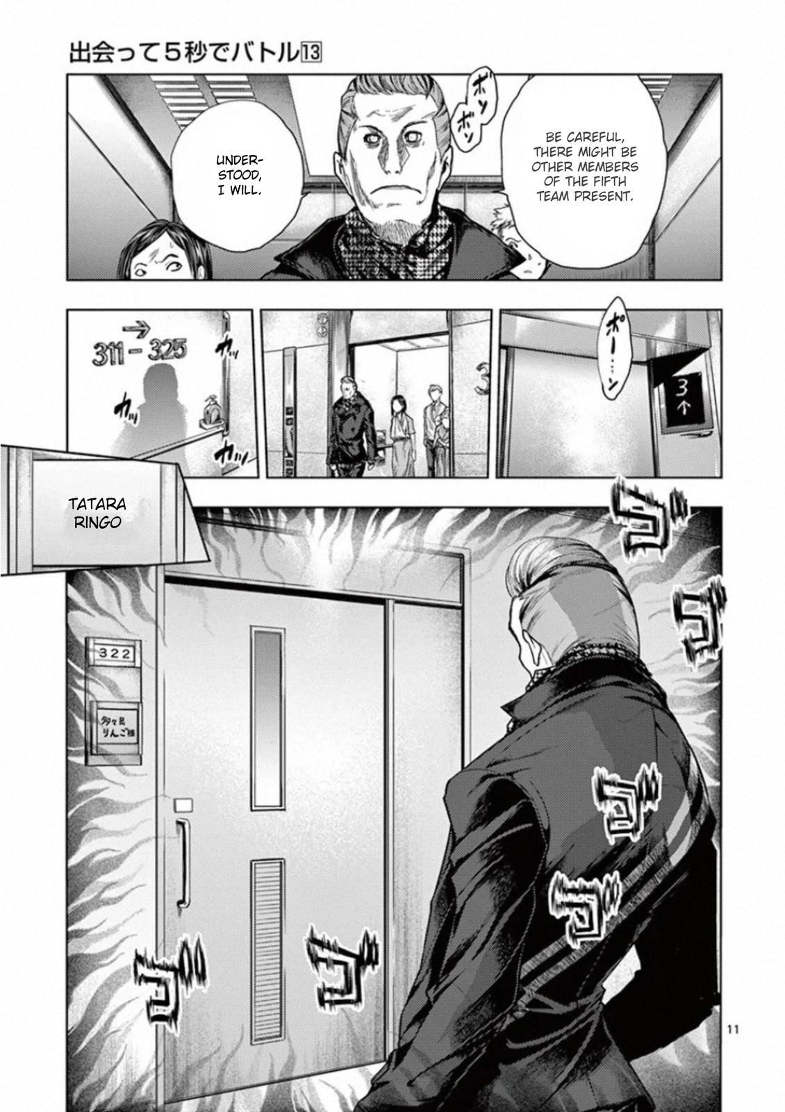 Read Battle in 5 Seconds After Meeting Manga Online