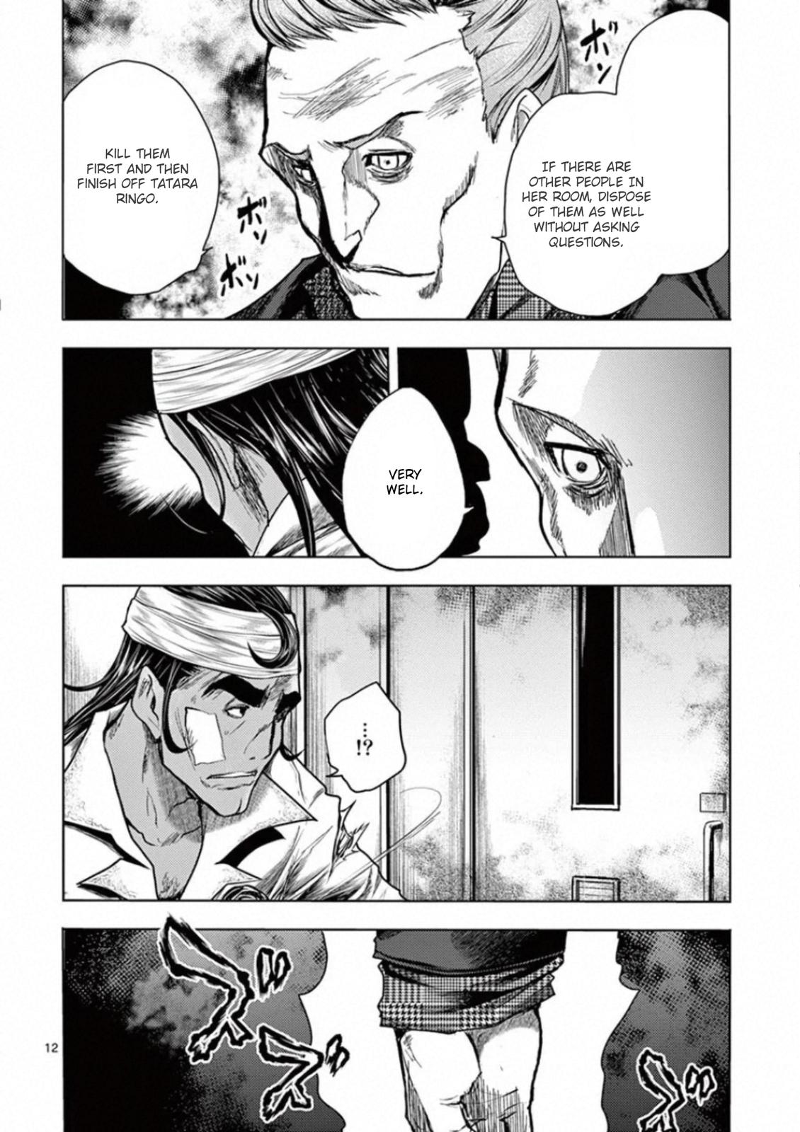 Read Battle in 5 Seconds After Meeting Manga Online