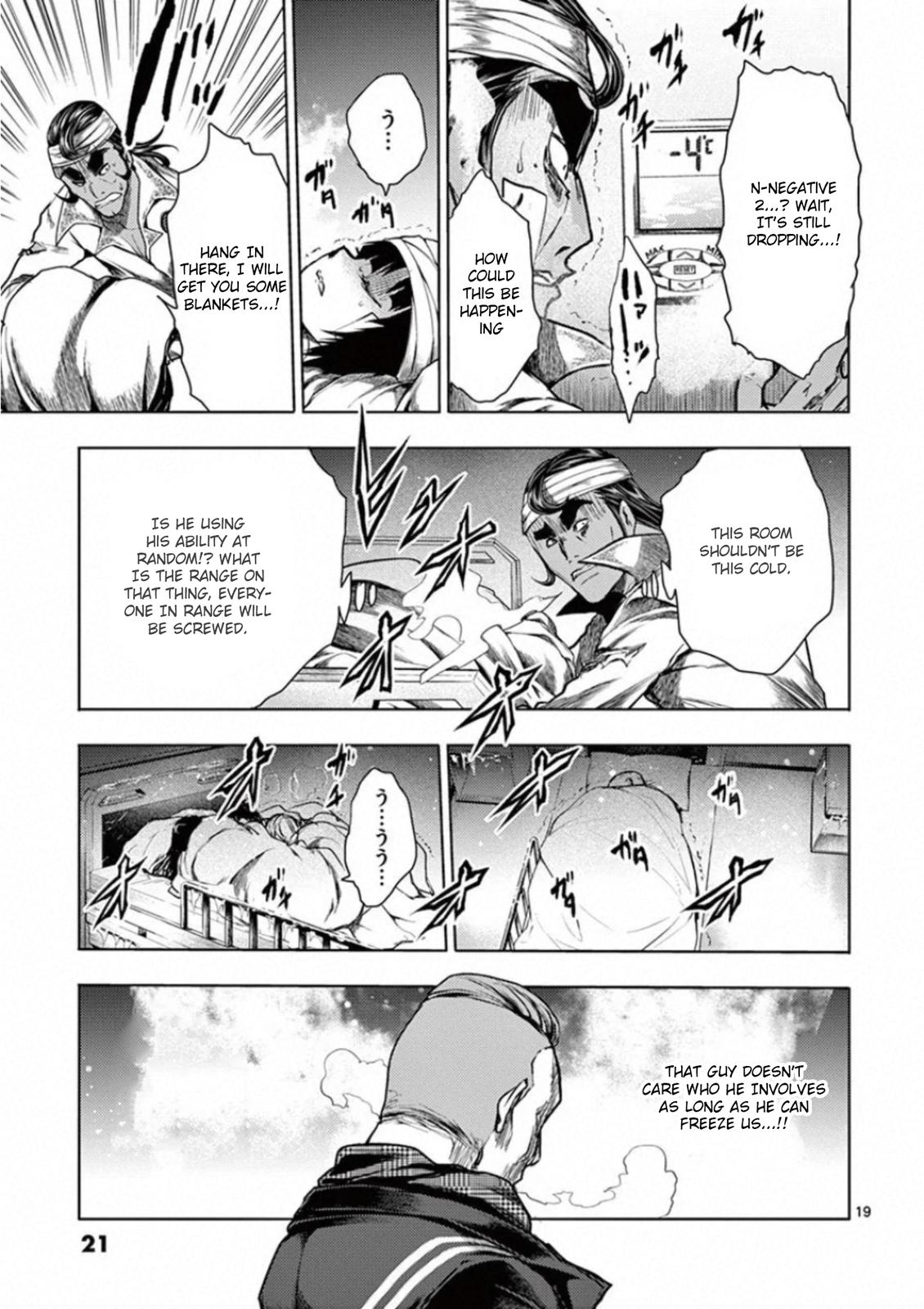 Read Battle in 5 Seconds After Meeting Manga Online