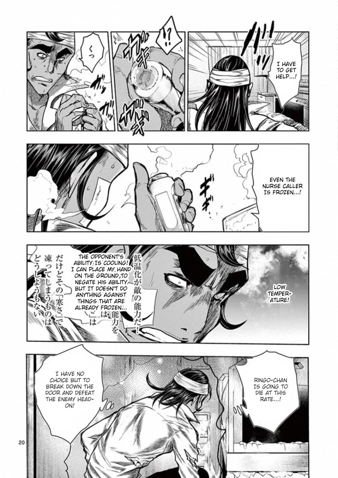 Read Battle in 5 Seconds After Meeting Manga Online