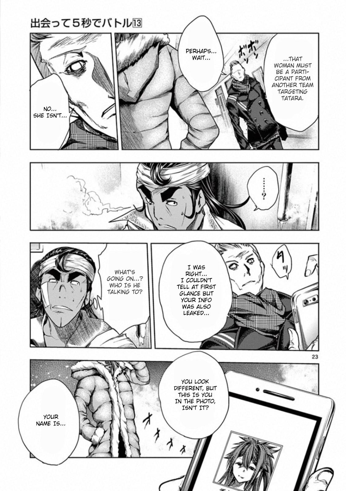 Read Battle in 5 Seconds After Meeting Manga Online