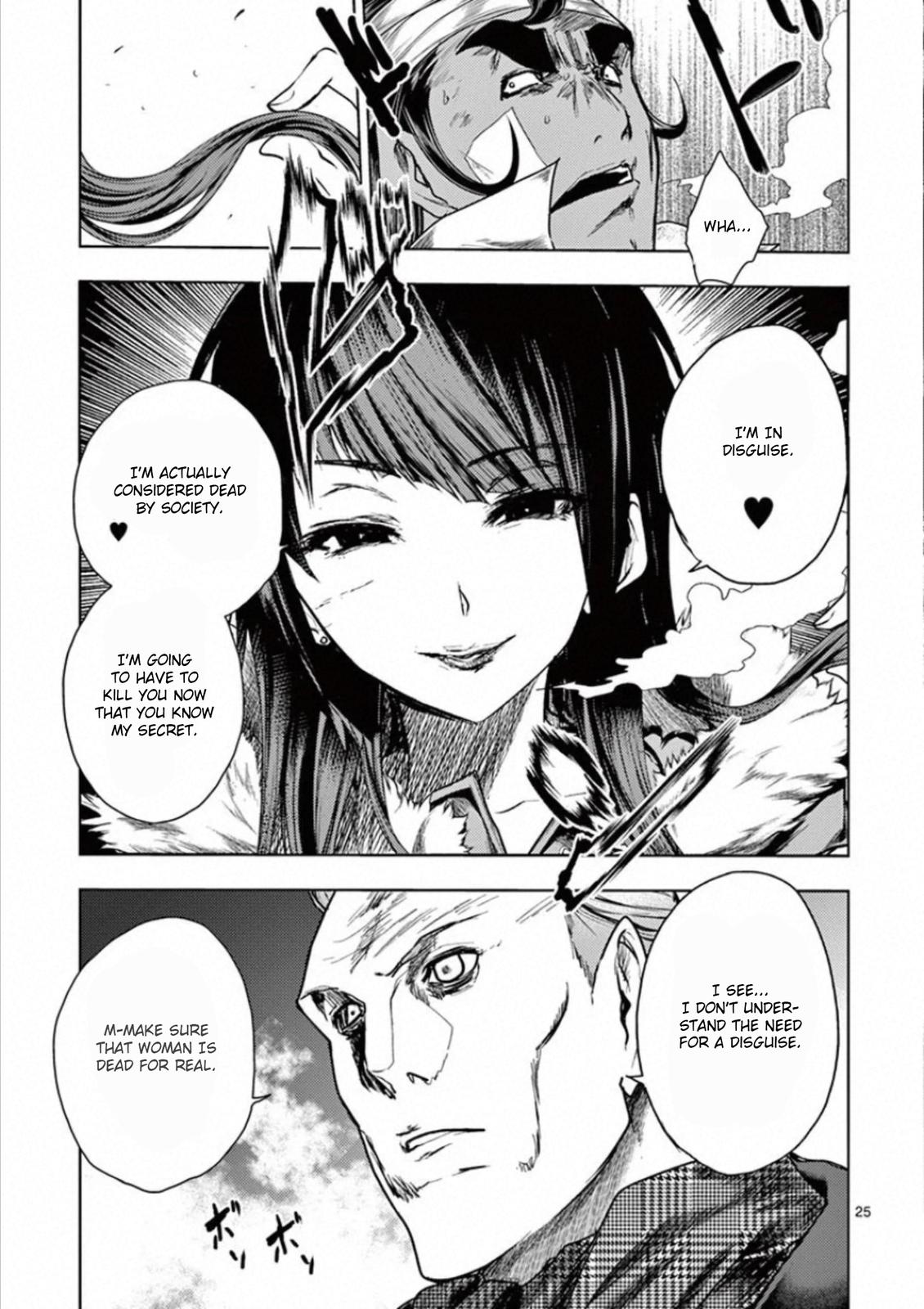 Read Battle in 5 Seconds After Meeting Manga Online
