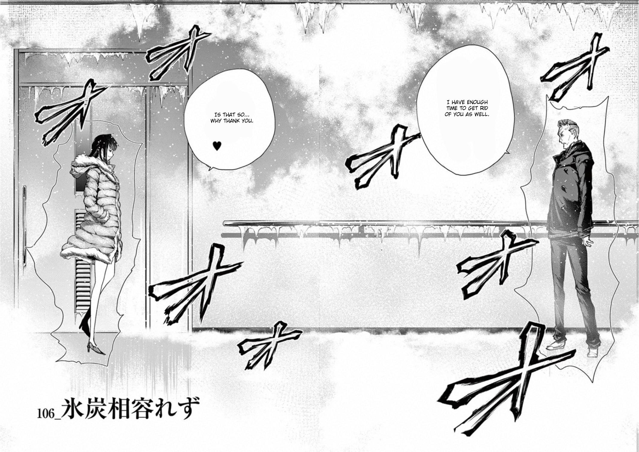 Read Battle in 5 Seconds After Meeting Manga Online
