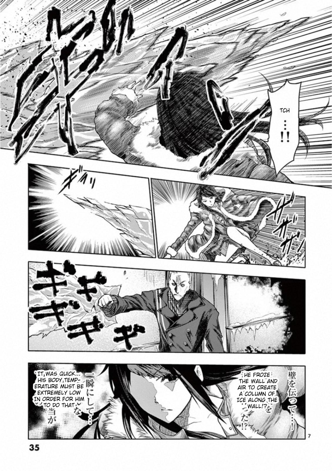 Read Battle in 5 Seconds After Meeting Manga Online