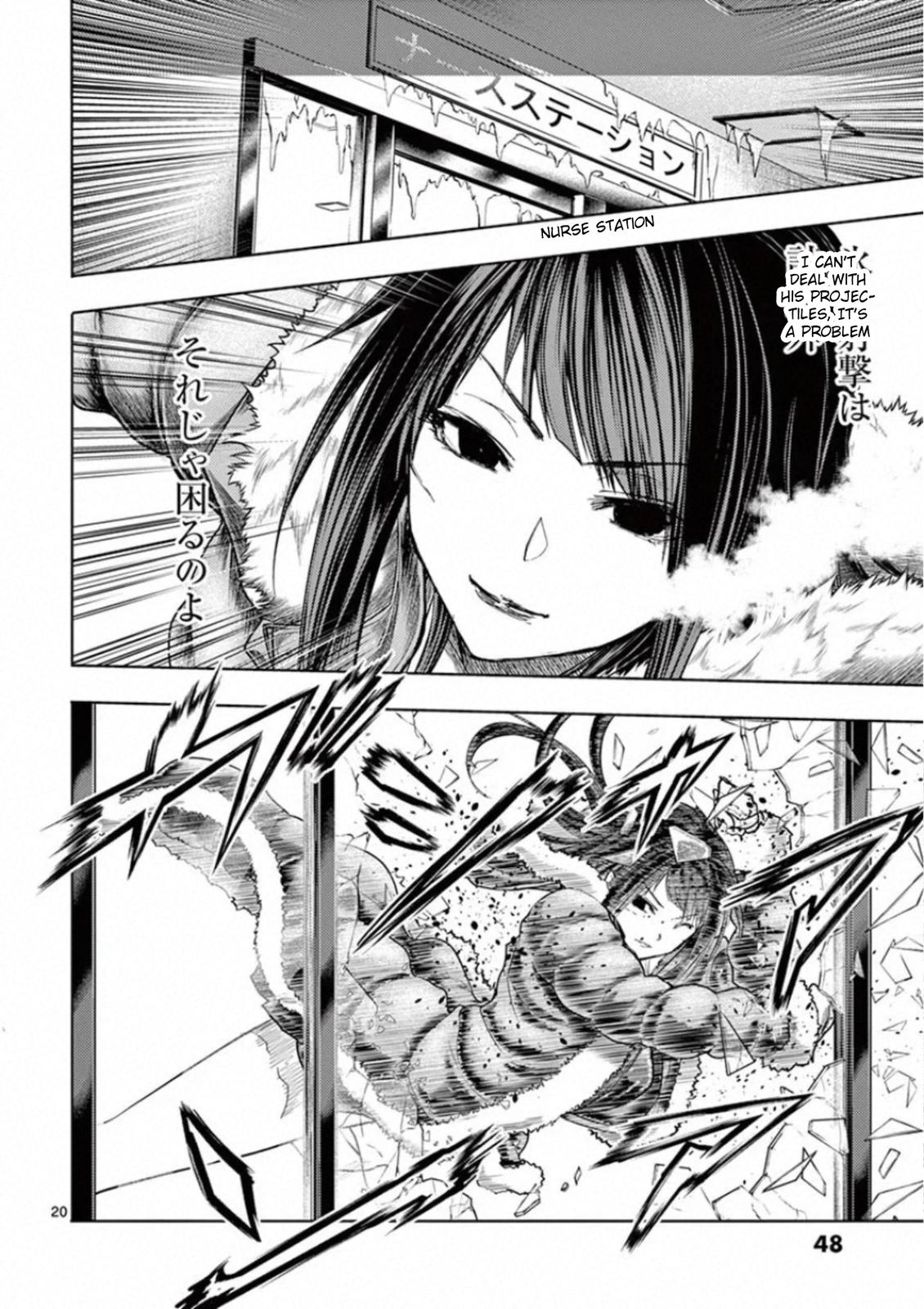 Read Battle in 5 Seconds After Meeting Manga Online