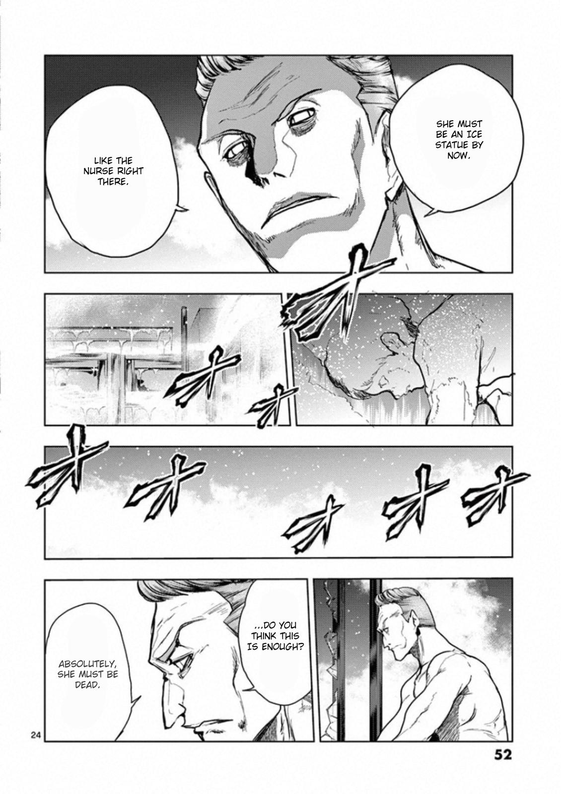 Read Battle in 5 Seconds After Meeting Manga Online