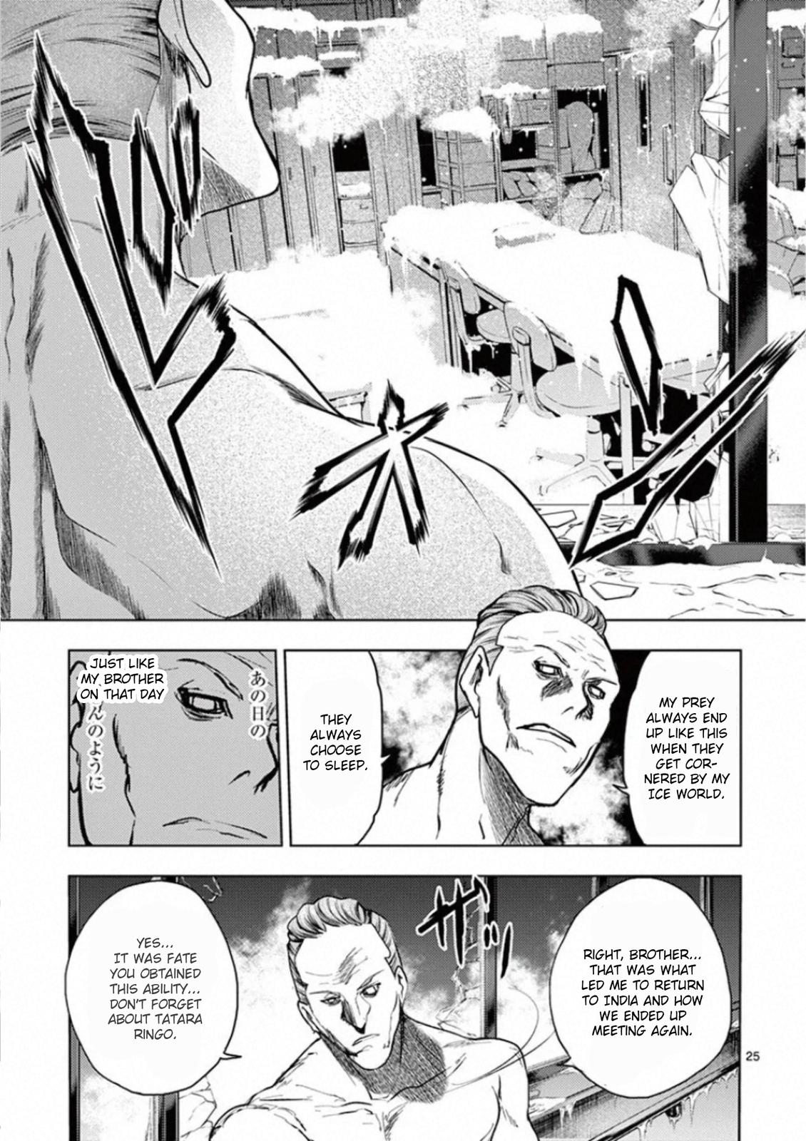 Read Battle in 5 Seconds After Meeting Manga Online