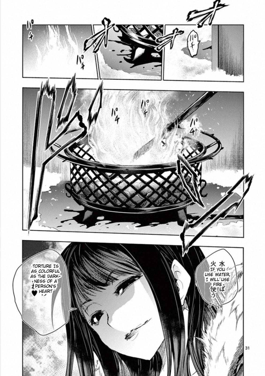 Read Battle in 5 Seconds After Meeting Manga Online
