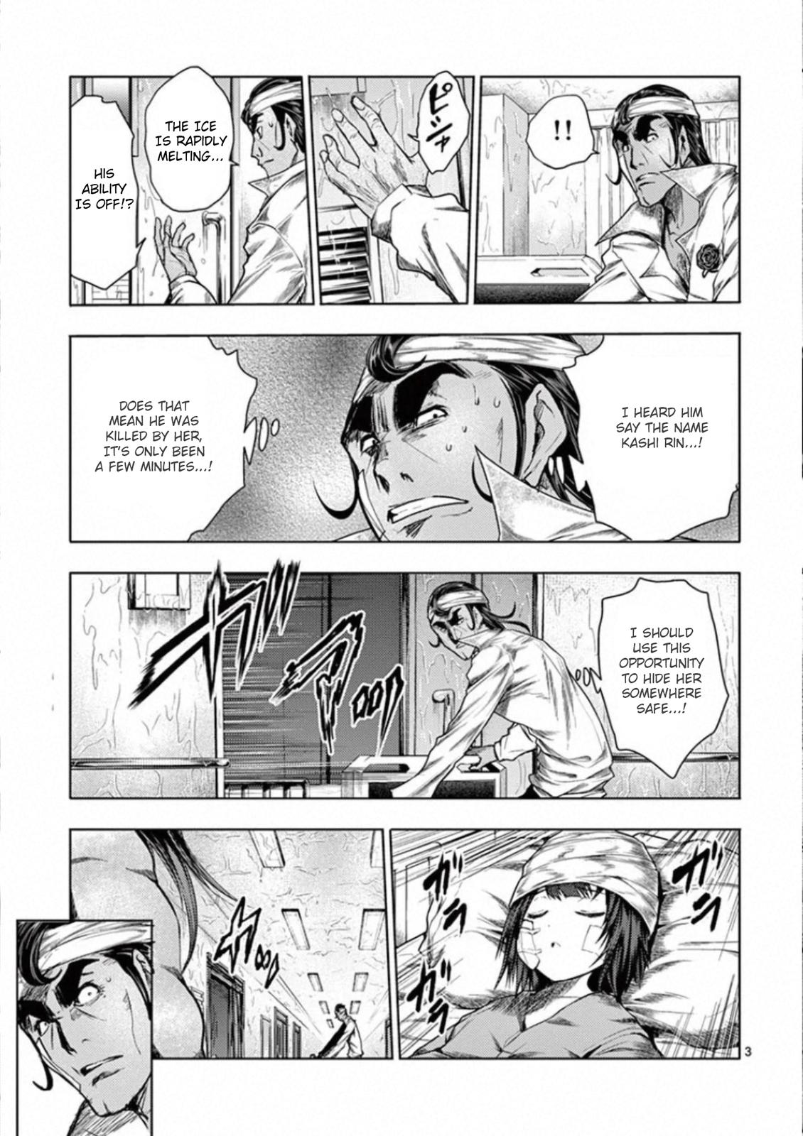 Read Battle in 5 Seconds After Meeting Manga Online