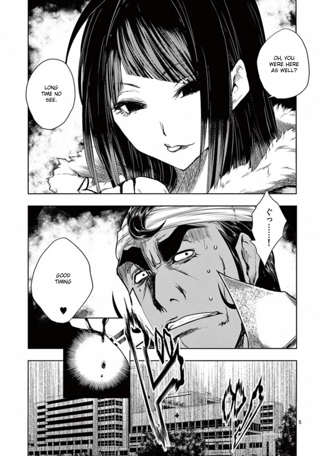 Read Battle in 5 Seconds After Meeting Manga Online