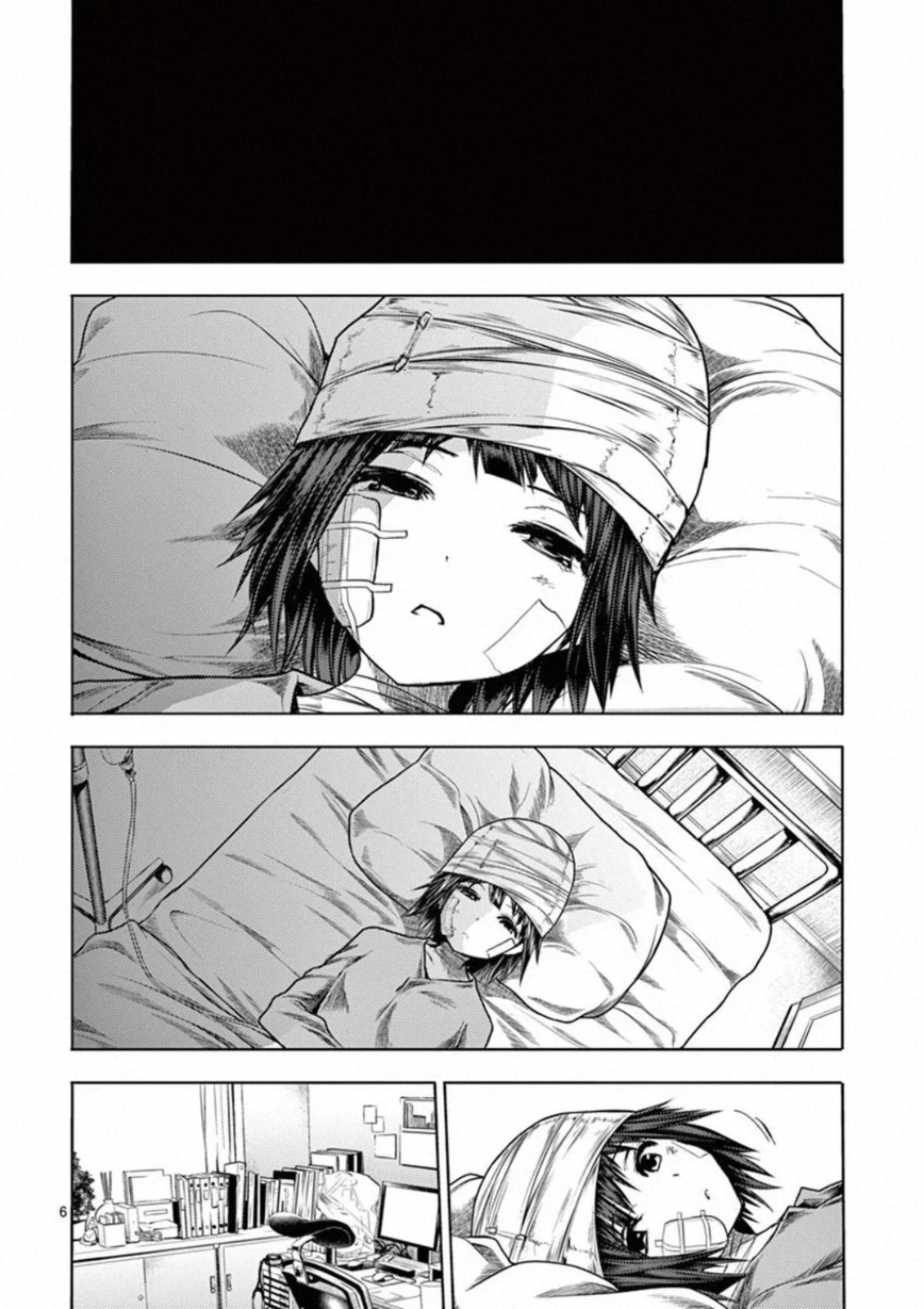 Read Battle in 5 Seconds After Meeting Manga Online